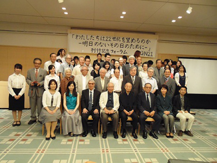 20130615_symposium_3-_small.jpg
