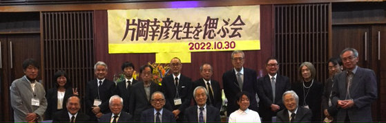 偲ぶ会集合写真
