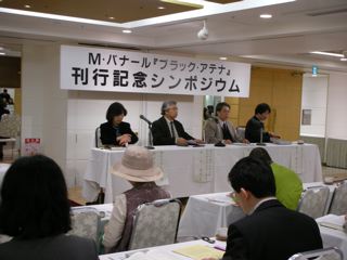 DSCN0244.jpg